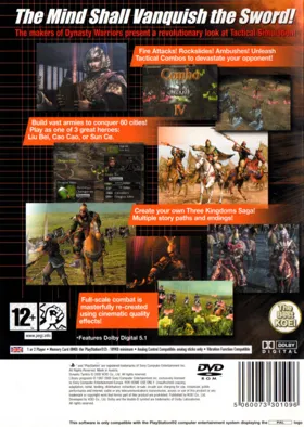 Dynasty Tactics box cover back
